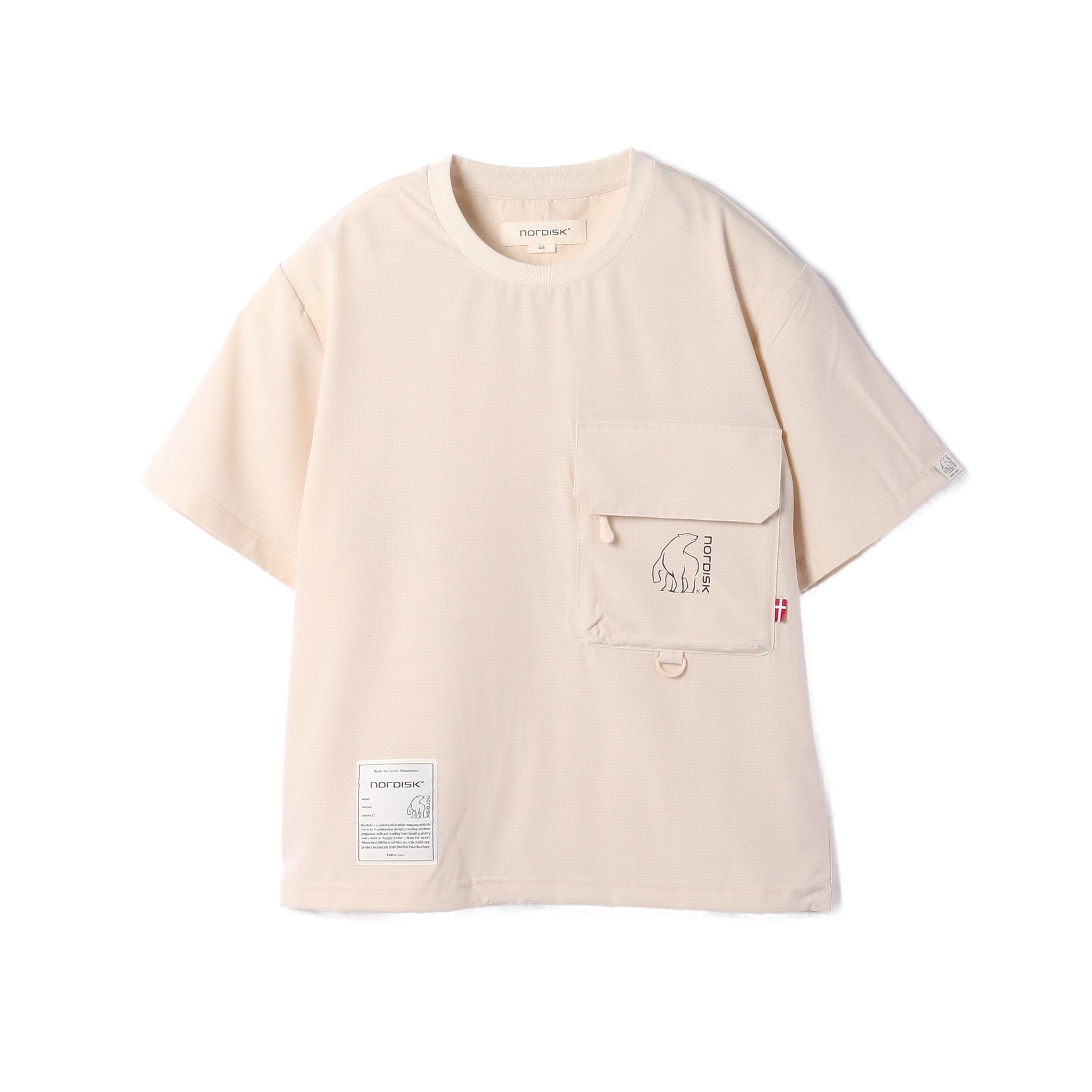 AIR GRID UNI PACKABLE TEE