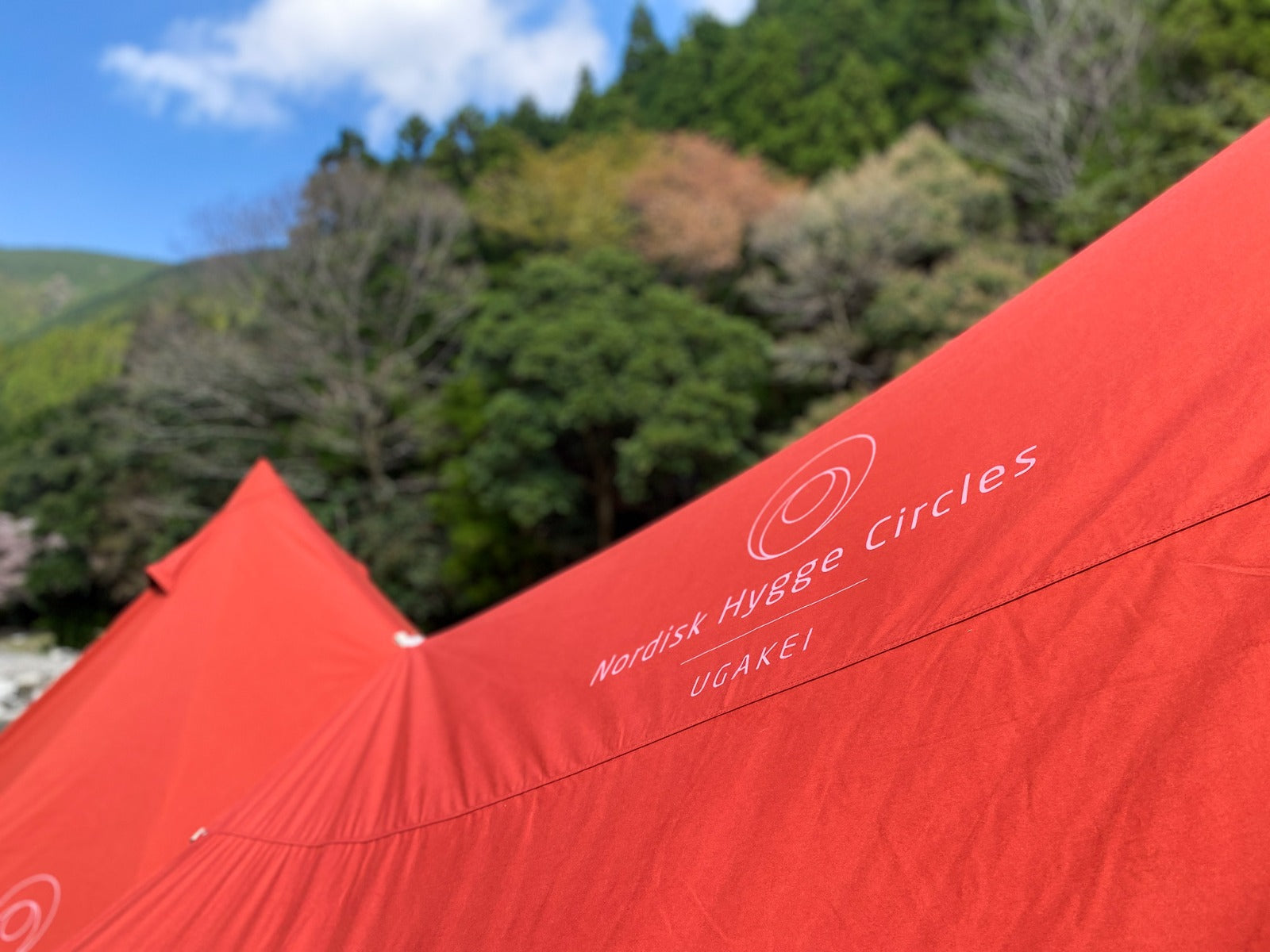 Asgard7.1+Kari12 Set / Burnt Red