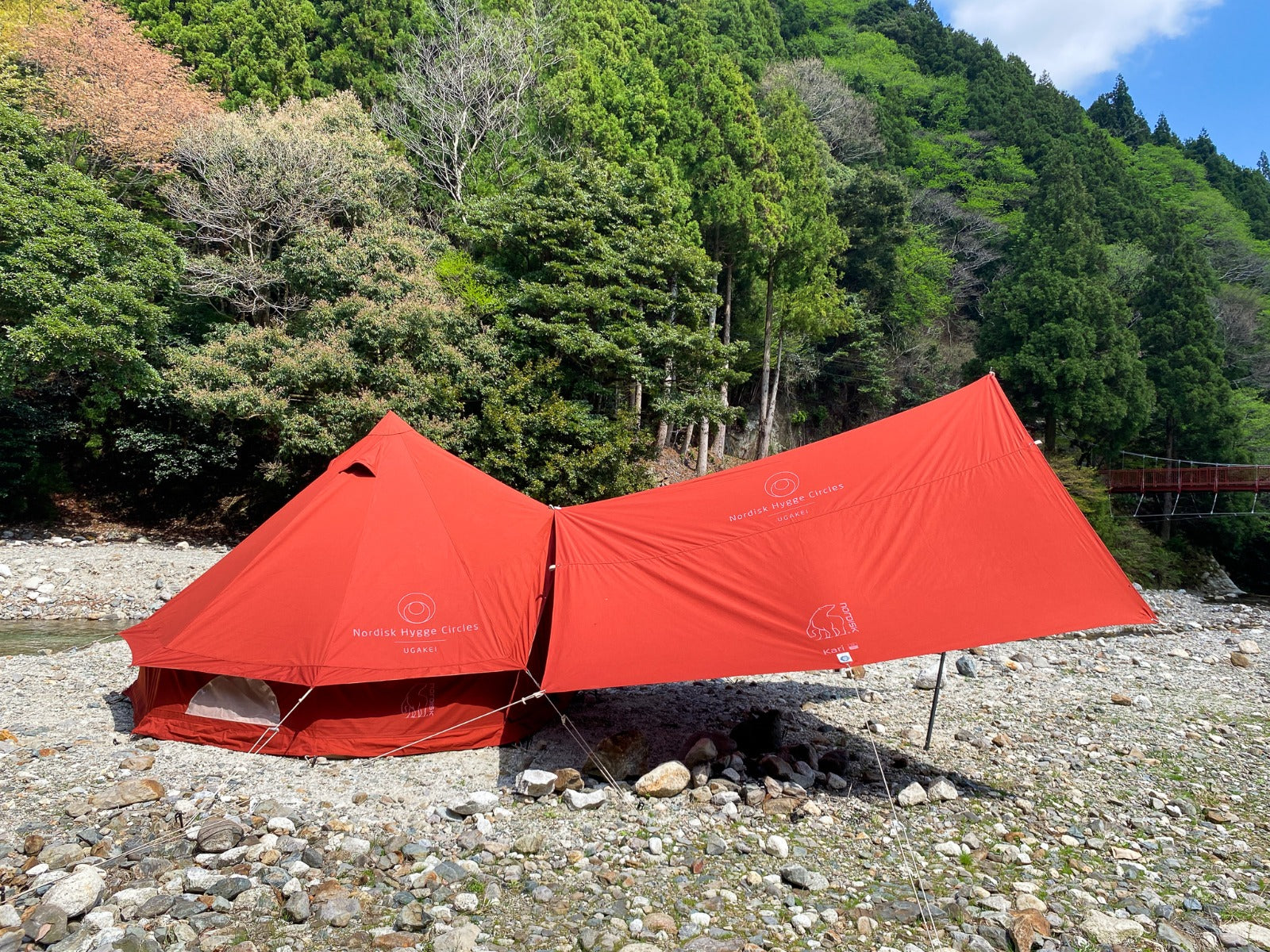 Asgard7.1+Kari12 Set / Burnt Red