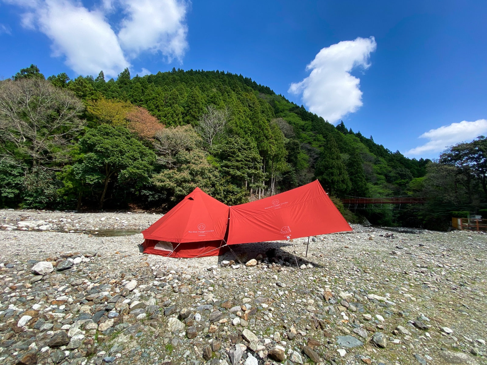Asgard7.1+Kari12 Set / Burnt Red