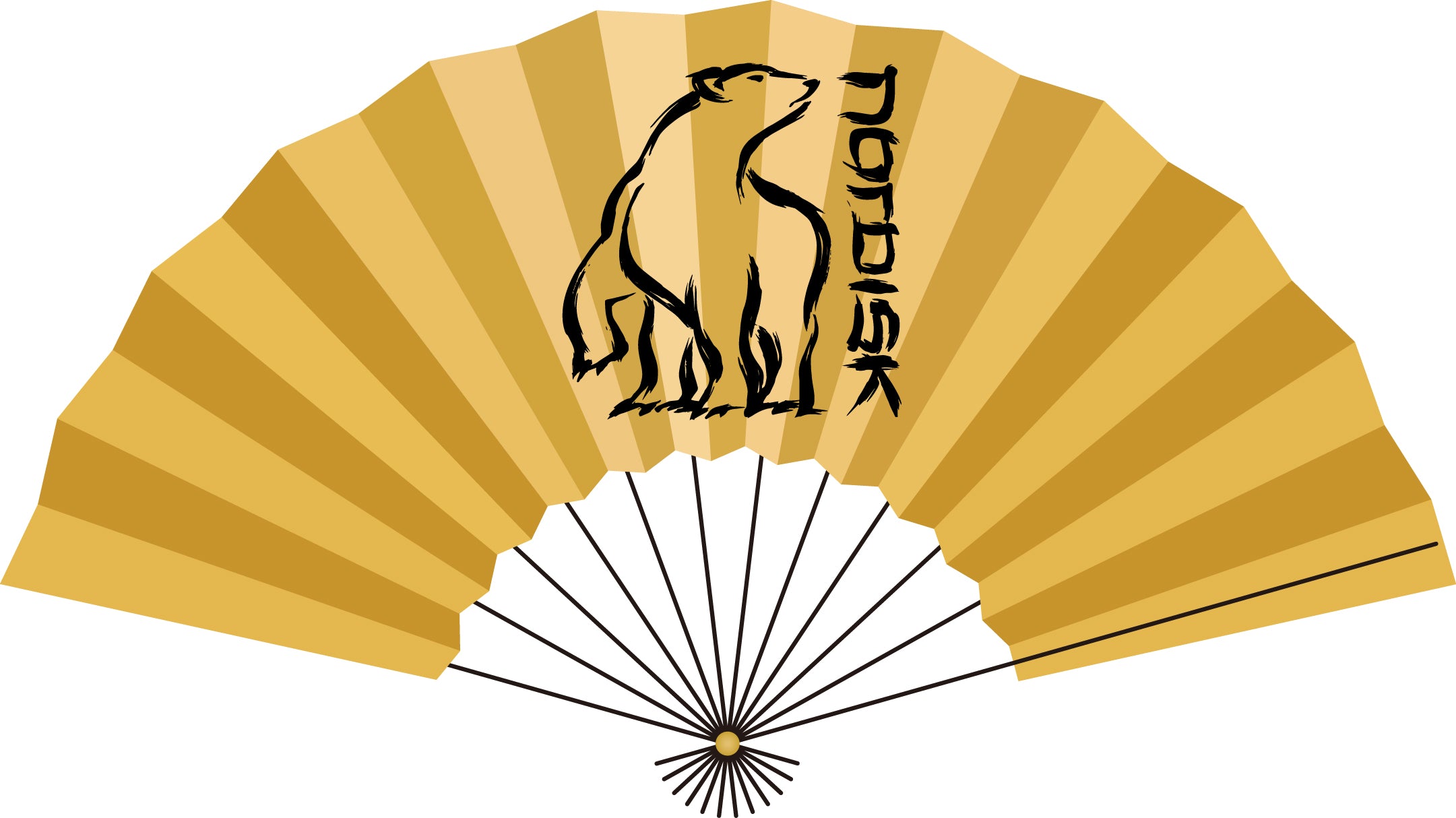 2026年公式限定福袋-BRONZE-合計15万円相当【2月初頃より順次発送】