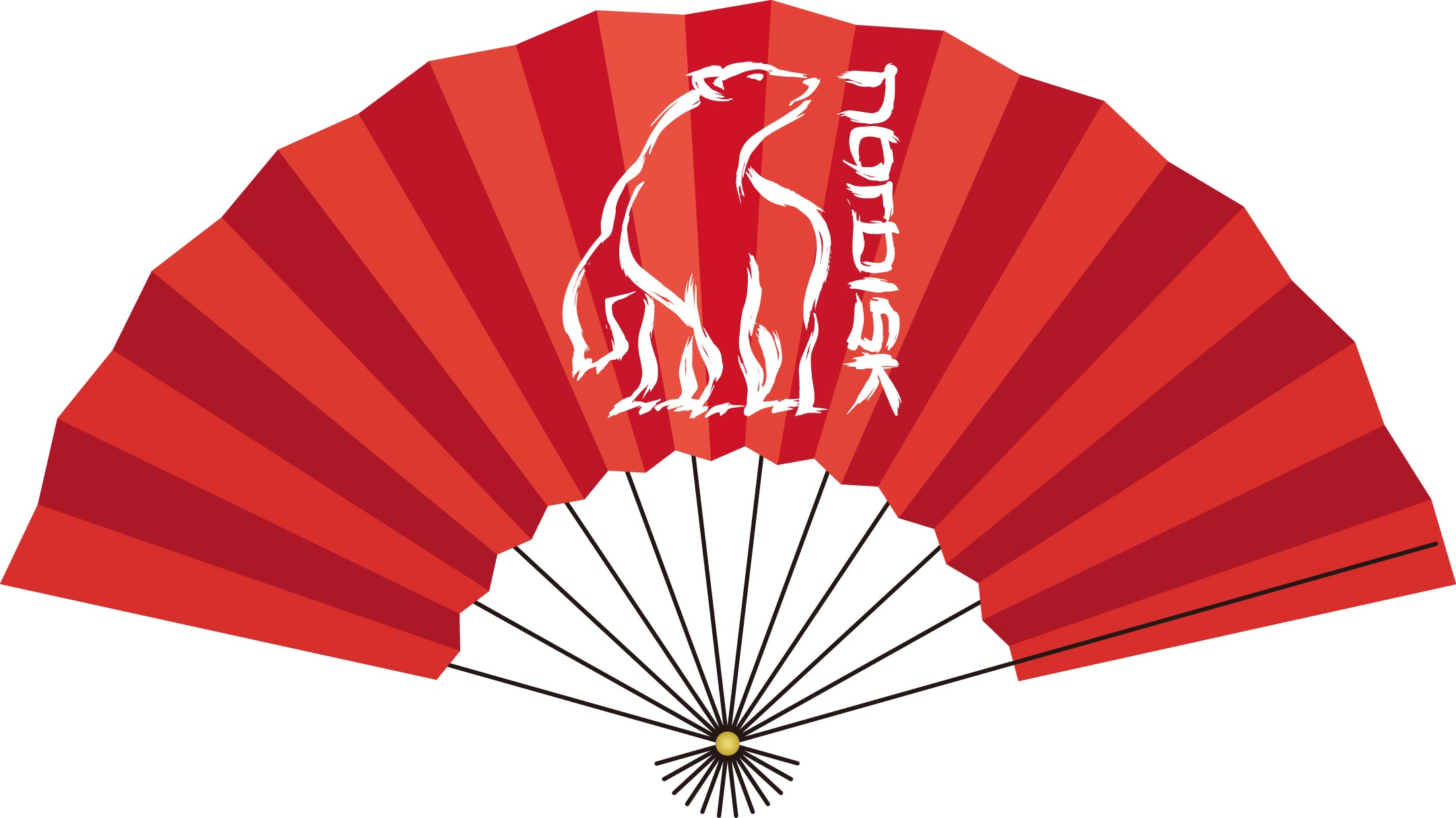 2025年夏の福袋-RED-合計3万円相当