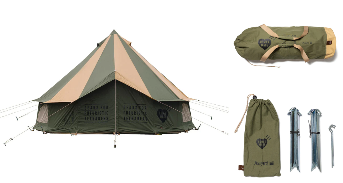 NORDISK X HUMAN MADE TENT&TARP SET