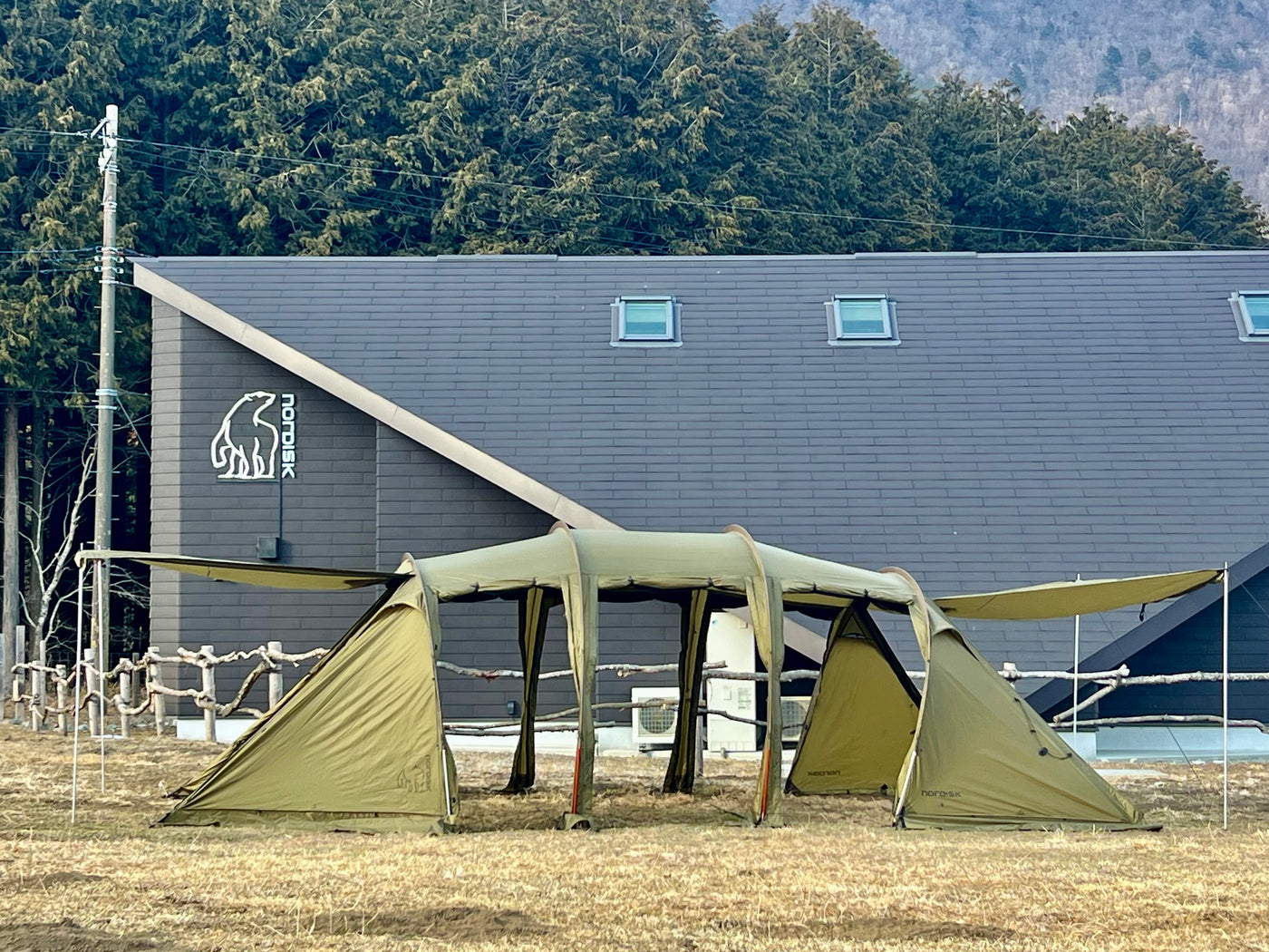 Nordisk Reisa 6 Pu Tent With Skirt And Sidewall