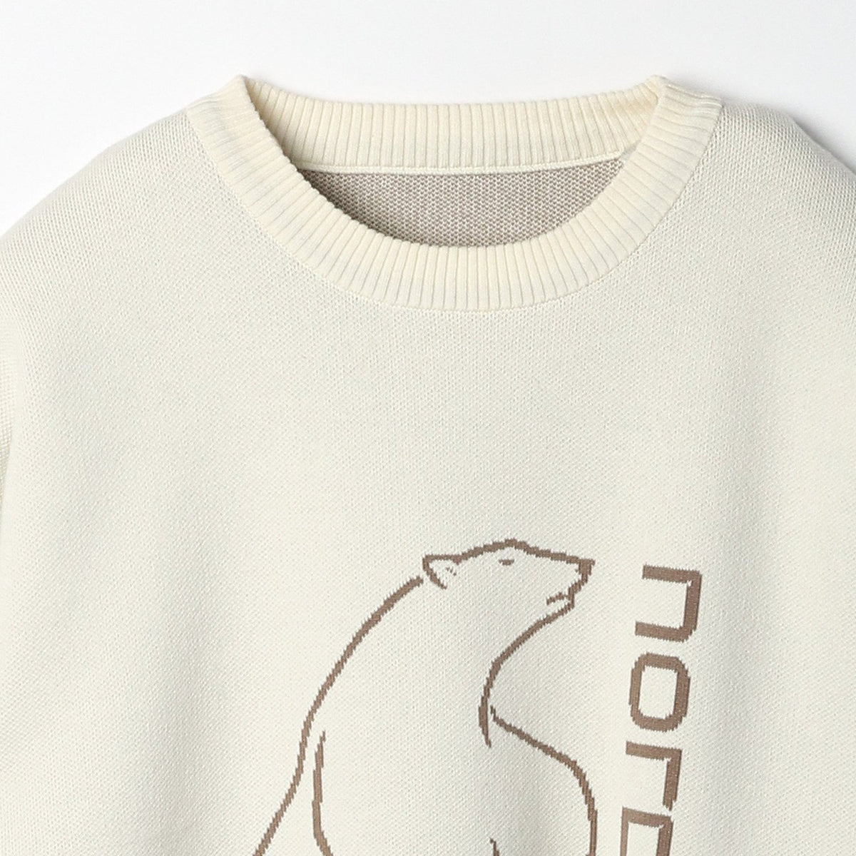 KNIT UNI SWET