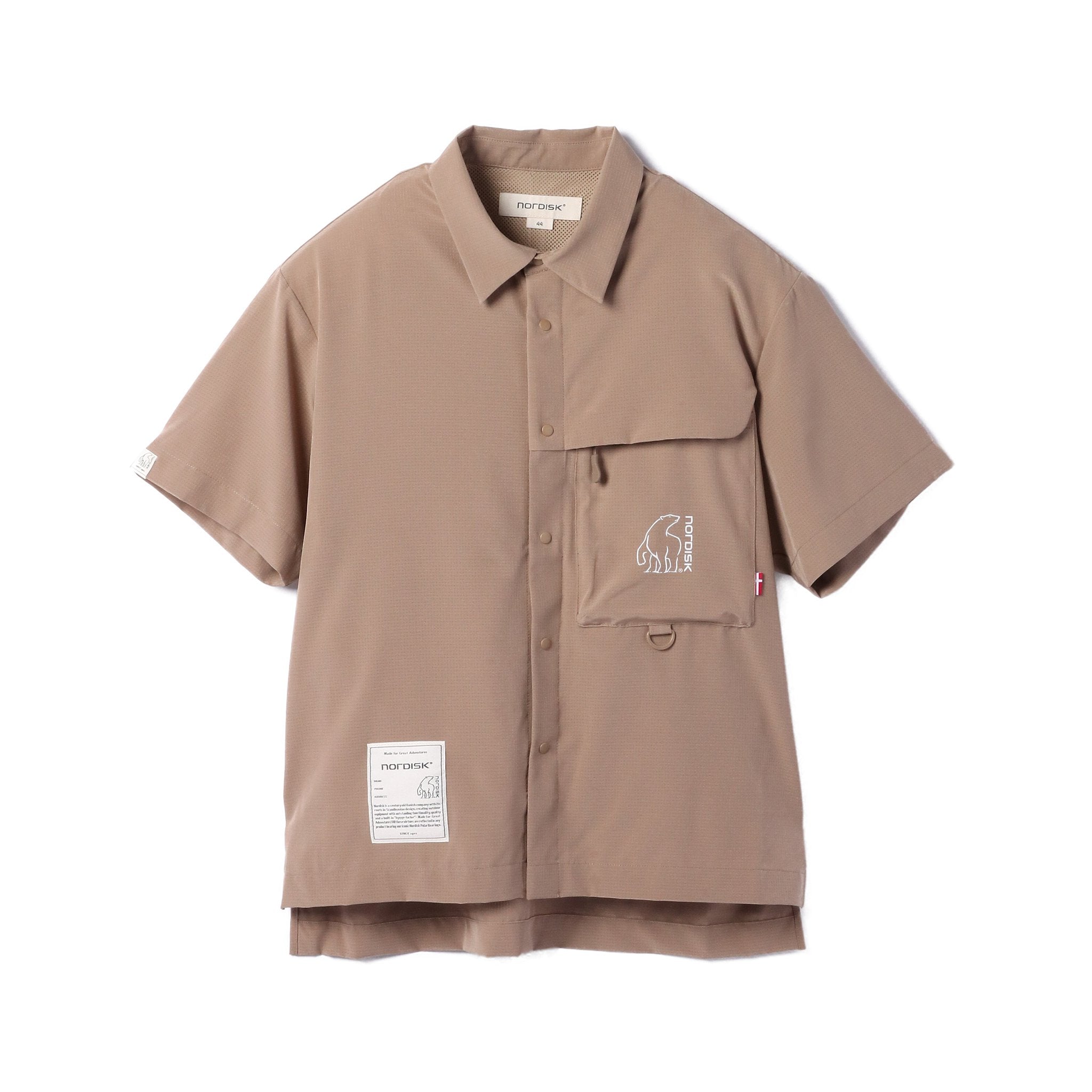 AIR GRID UNI PACKABLE SHIRT