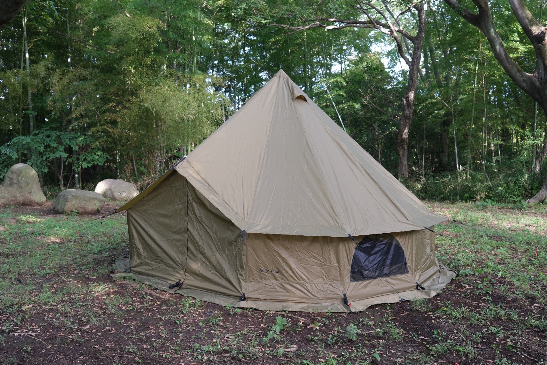 新品未開封 ノルディスク アスガルド12.6 PU SMU Dark Olive 数量限定】Asgard 12.6 PU SMU, Dark Olive