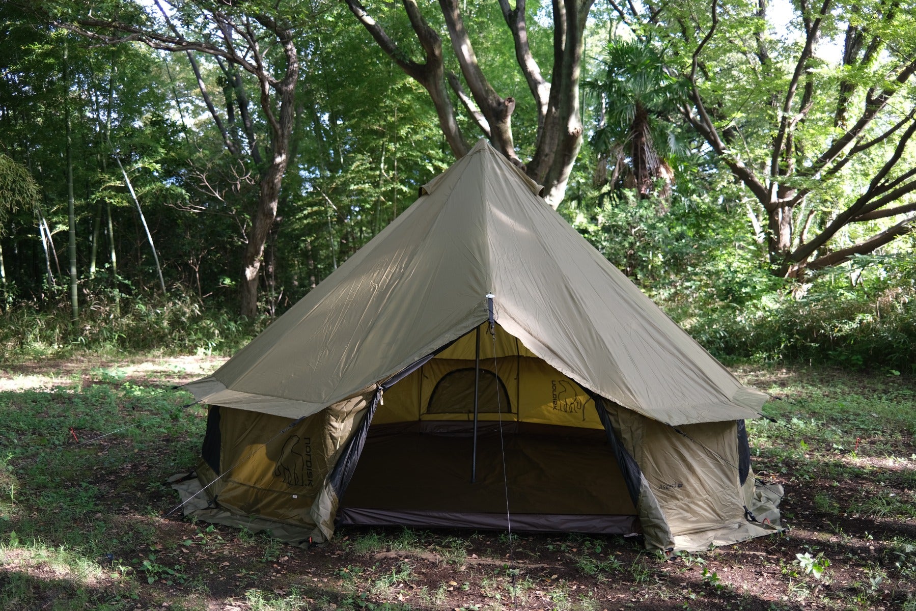 数量限定】Asgard 12.6 PU SMU, Dark Olive