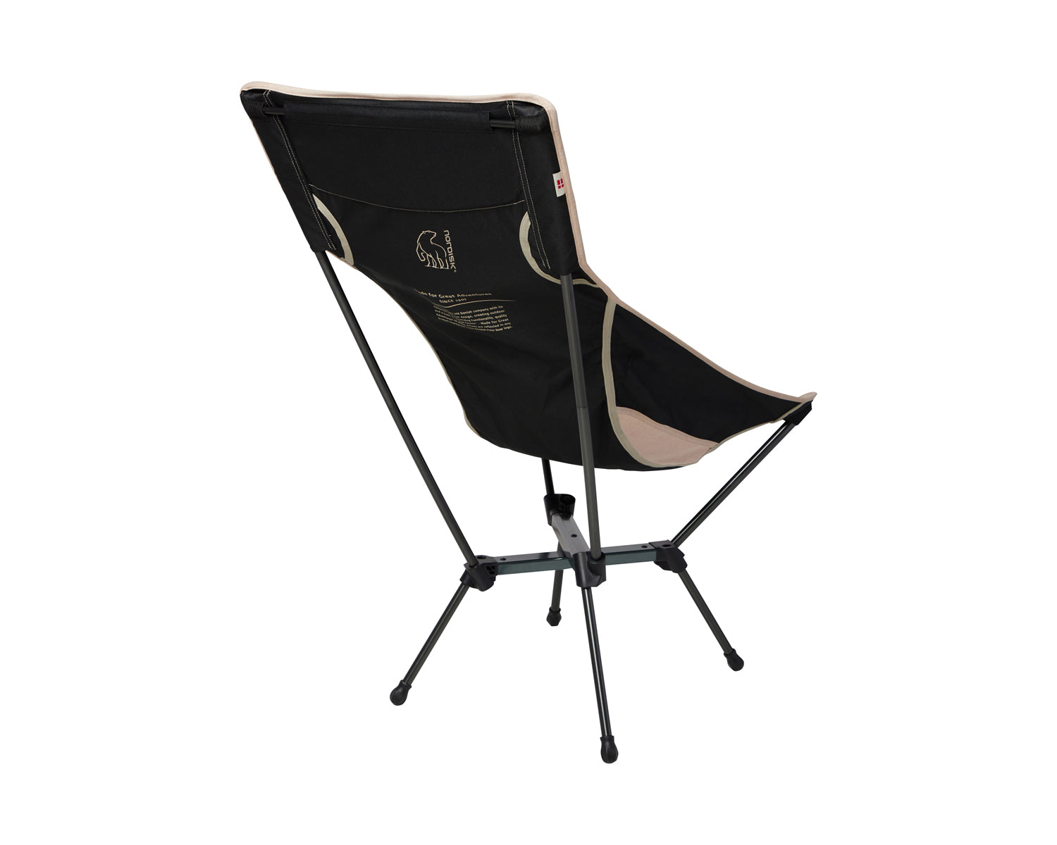 Kongelund Lounge Chair